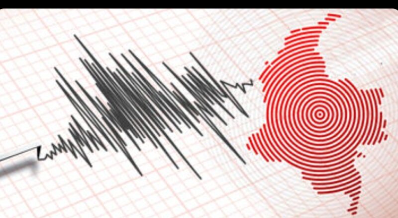 Temblor de magnitud 3,1 sacudió a Riohacha, La Guajira, este sábado 25 de julio